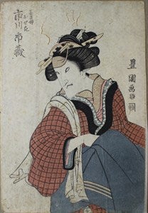 Image description is not available for DU1963.8